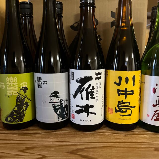 日本酒　四合瓶　楽器政宗　雁木　川中島など