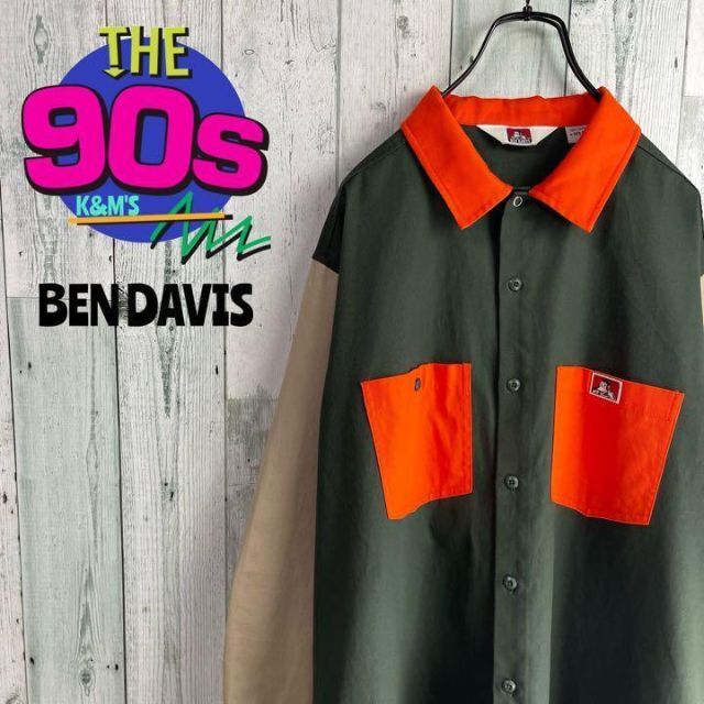 90's BEN DAVIS ベンデイビス　ロゴ刺繍　クレイジー パターンシャツ