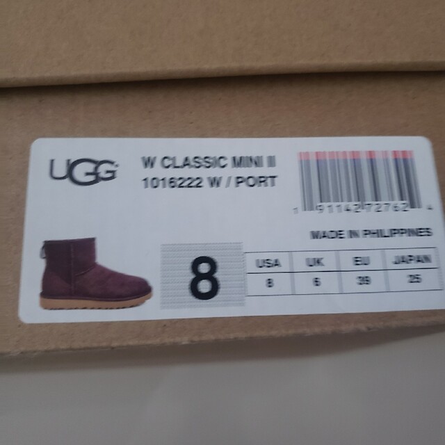 UGG(アグ)のUGG　ムートンブーツミニ　パープル メンズの靴/シューズ(ブーツ)の商品写真