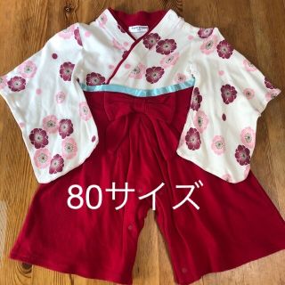 袴ロンパース 80サイズ(ロンパース)