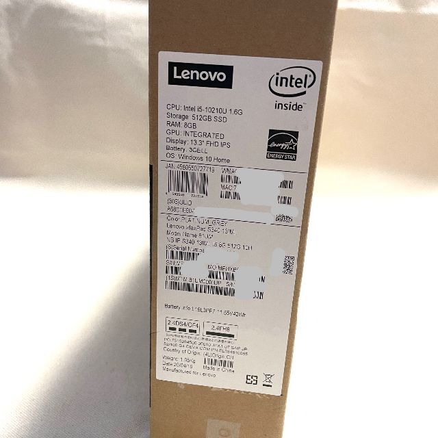 lenovo ideapad s340／SSD512GBスマホ/家電/カメラ