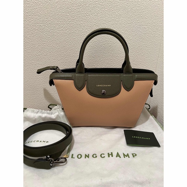 【未使用品】LONGCHAMP ハンドバッグ 2way エリタージュ ブラウン