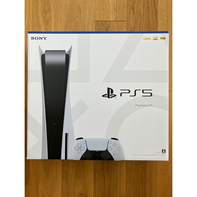 ps5ディスクドライブ搭載　新品未開封