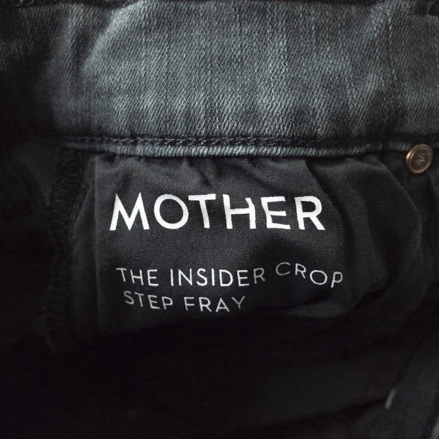 mother - MOTHER マザー 20AW アメリカ製 INSIDER CROP STEP FRAY 1157 ...