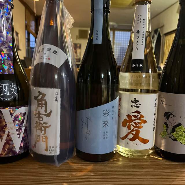 日本酒　四合瓶　尾瀬の雪溶け　九頭龍　など値上げになりました