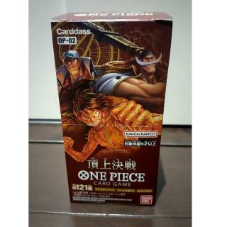 ワンピースONE PIECEカードゲーム 頂上決戦