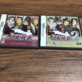 カプコン(CAPCOM)の逆転検事 、逆転検事2 ニンテンドーDSソフト(携帯用ゲームソフト)