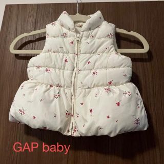 ベビーギャップ(babyGAP)のGAP baby ベスト(ジャケット/コート)