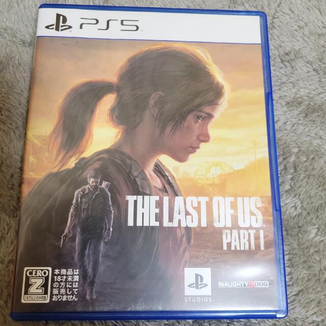 The Last of Us Part I PS5