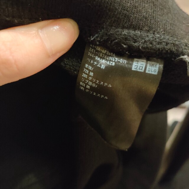 UNIQLO(ユニクロ)のロングスカート レディースのスカート(ロングスカート)の商品写真