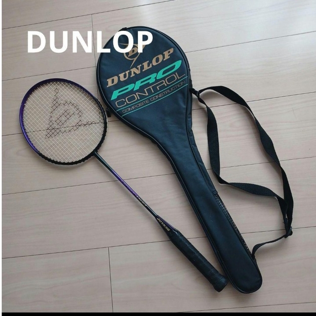 最大65%オフ! DUNLOP ダンロップ バドミントンラケット VISION POWER