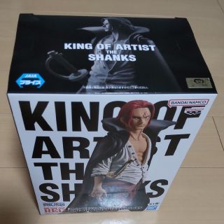 ワンピース(ONE PIECE)のTHE KING OF ARTISTシャンクス(アニメ/ゲーム)