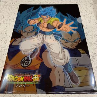 ドラゴンボール(ドラゴンボール)のドラゴンボール超　クリアファイル(クリアファイル)