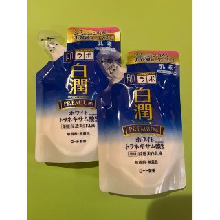 ロートセイヤク(ロート製薬)の肌ラボ 白潤プレミアム 薬用浸透美白乳液 つめかえ用(140ml)(乳液/ミルク)