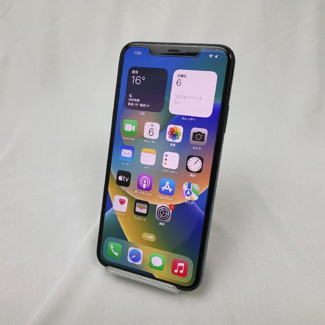 ジャンク／ワケアリ iPhone11 Pro Max 64GB SIMフリー