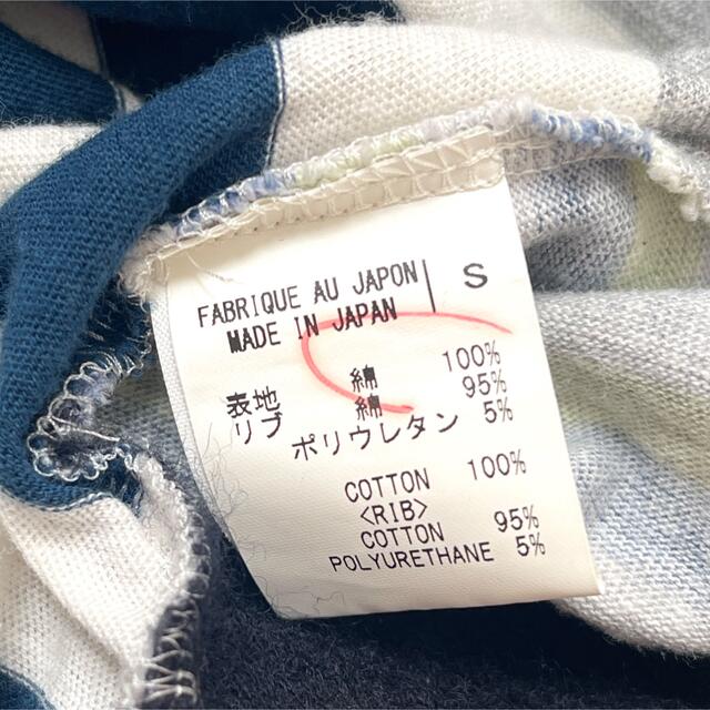 Yohji Yamamoto(ヨウジヤマモト)のヨウジヤマモト　コットン100% パッチワークカットソー　ゆったりロングTシャツ メンズのトップス(Tシャツ/カットソー(七分/長袖))の商品写真