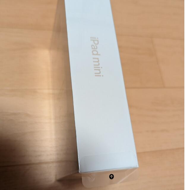 iPad(アイパッド)のipad mini6 第6世代 スマホ/家電/カメラのPC/タブレット(PC周辺機器)の商品写真