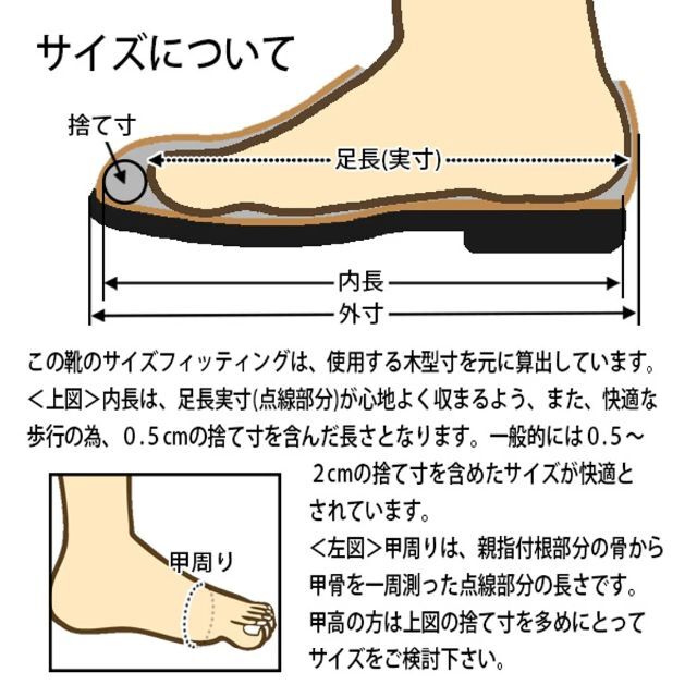 【23552_WHT_27.5】男女兼用のフライニットスニーカー　超軽量＆通気性 メンズの靴/シューズ(スニーカー)の商品写真