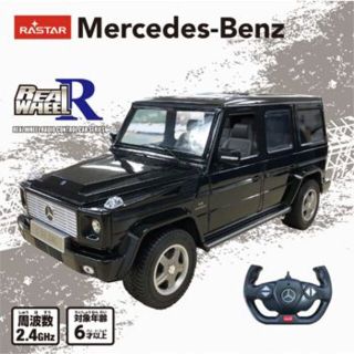 【新品未開封】メルセデスベンツ G55 AMG ラジコン(ホビーラジコン)