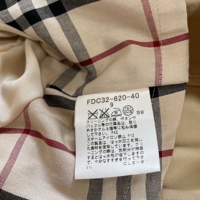 美品】BURBERRY ベージュ ジャケット ノバチェック L 中綿刺繍