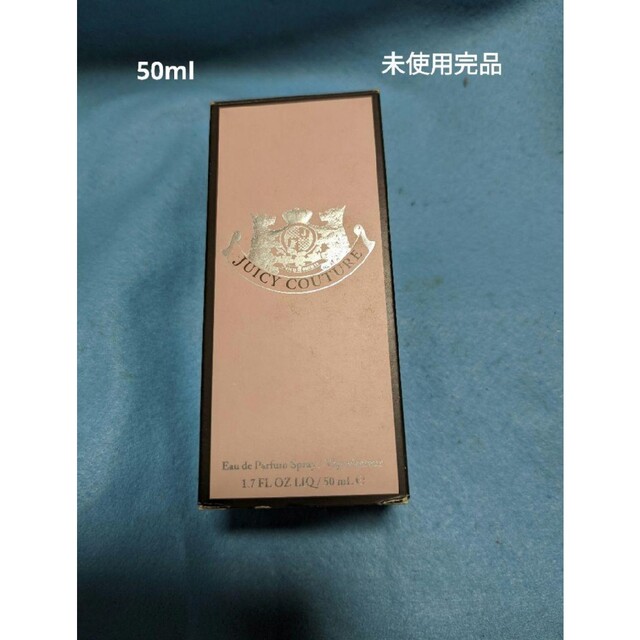 Juicy Couture(ジューシークチュール)のジュ―シ―クチュールオ―デパルファム50ml コスメ/美容の香水(香水(女性用))の商品写真