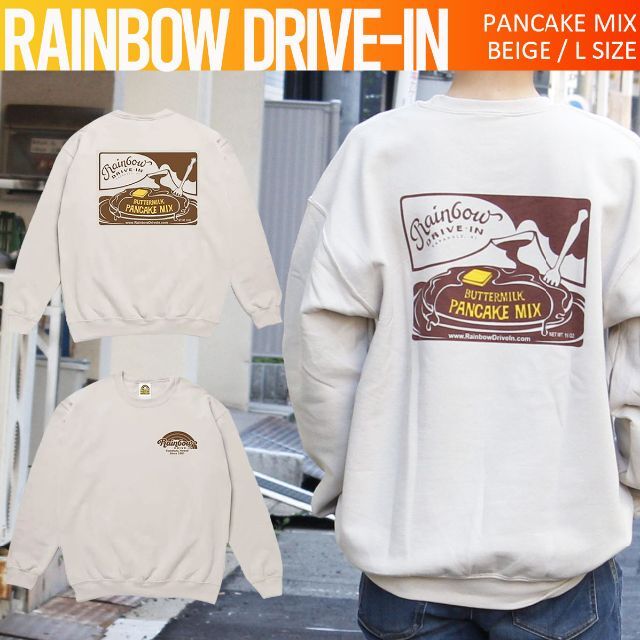 Rainbow drive in レインボードライブイン スウェット L