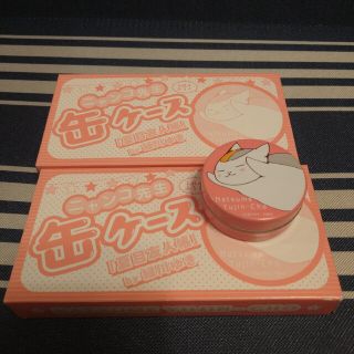 ニャンコ先生 缶ケース/雑誌付録(小物入れ)