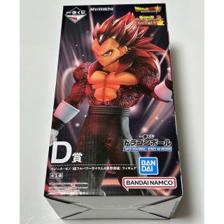 バンダイ(BANDAI)のドラゴンボール　一番くじ　D賞　ベジータ:ゼノ　フィギュア(アニメ/ゲーム)