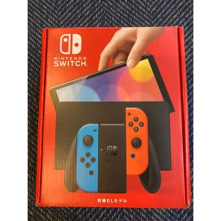 ニンテンドースイッチ(Nintendo Switch)のNintendo Switch 本体 有機EL 中古　即日発送(家庭用ゲーム機本体)