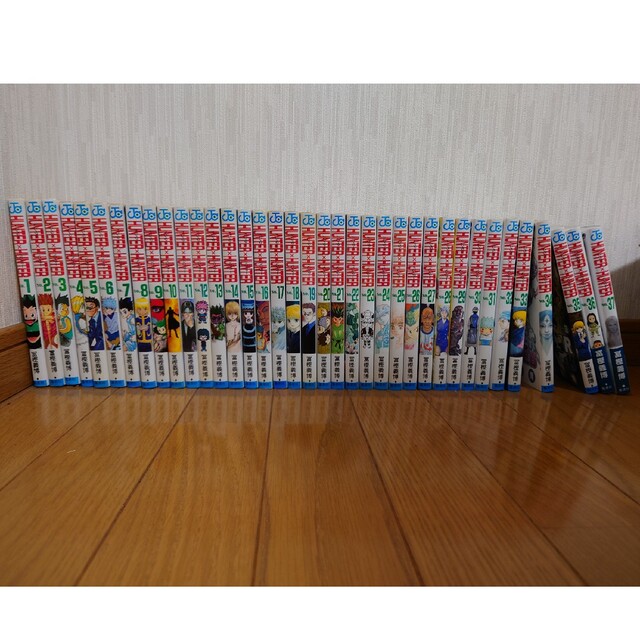 HUNTER×HUNTER　全巻セット(1~37巻)