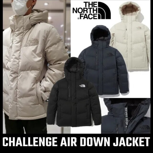 『韓国限定』THE NORTH FACE スーパーエア EX ダウンコート