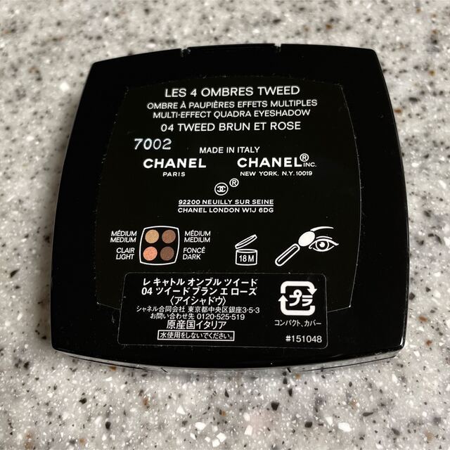 CHANEL  ツイードアイシャドウ　04