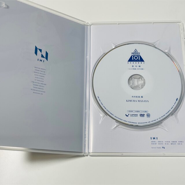 14.INI DVD 4