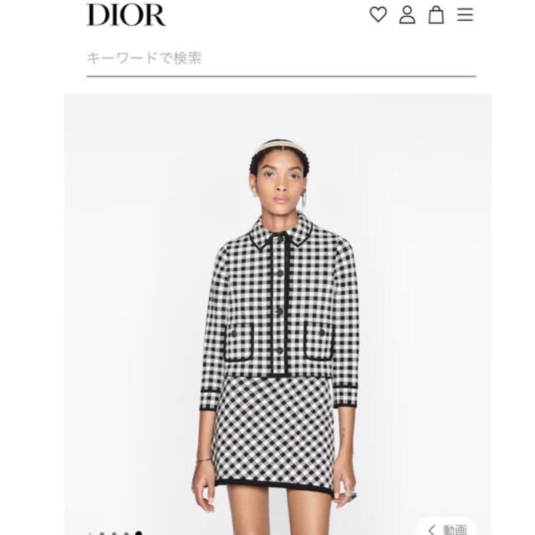 Dior フレア ミニスカート 新品クリスチャンディオール