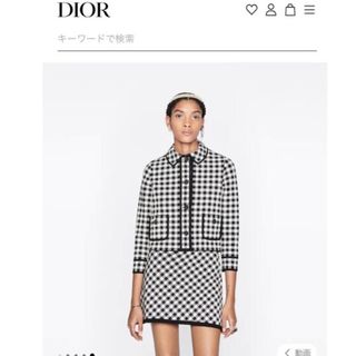 クリスチャンディオール(Christian Dior)のDior フレア ミニスカート 新品(ミニスカート)