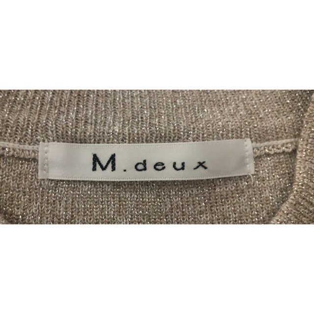 M.deux(エムドゥー)のM.deux セットアップ レディースのレディース その他(セット/コーデ)の商品写真