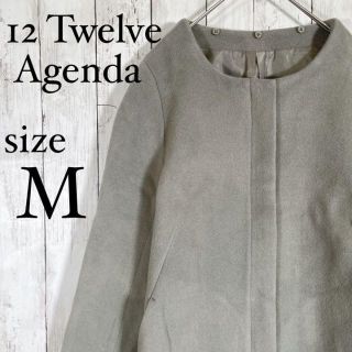 トゥエルブアジェンダ(12Twelve Agenda)の美品☘️ 12 Twelve Agenda フード ジャケット　M フード取外可(ノーカラージャケット)