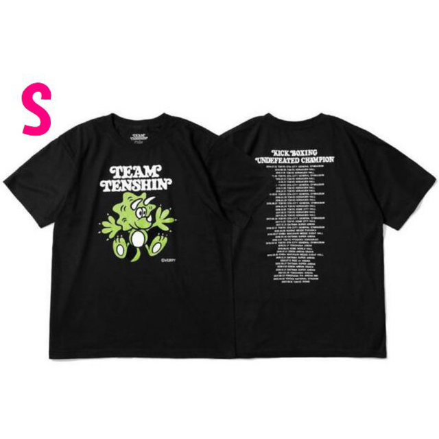 VERDY TEAM TENSHIN UNDEFEATED TEE - Tシャツ/カットソー(半袖/袖なし)