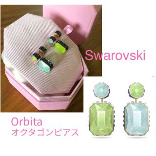 スワロフスキー(SWAROVSKI)のスワロフスキー  未使用　Orbita オクタゴンピアス(ピアス)