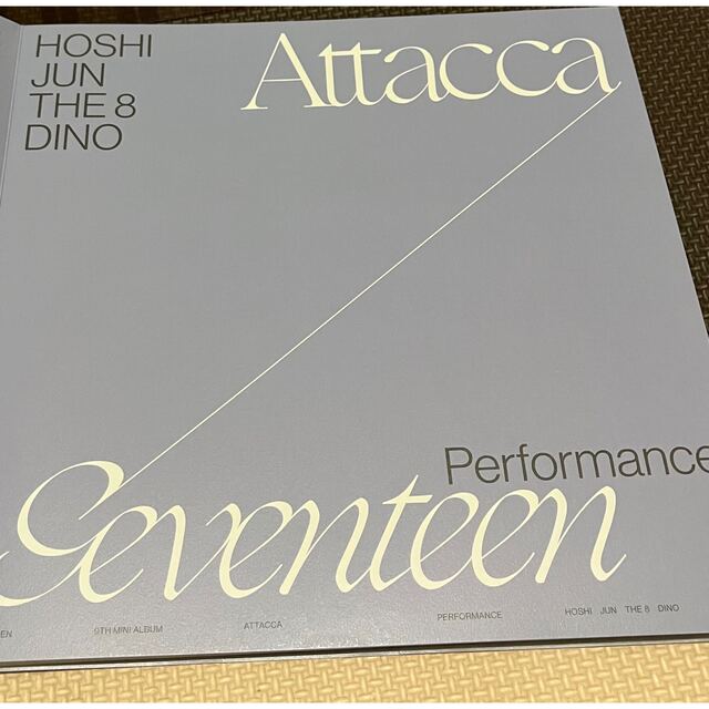 seventeen Attacca Op.1 ver エンタメ/ホビーのCD(K-POP/アジア)の商品写真