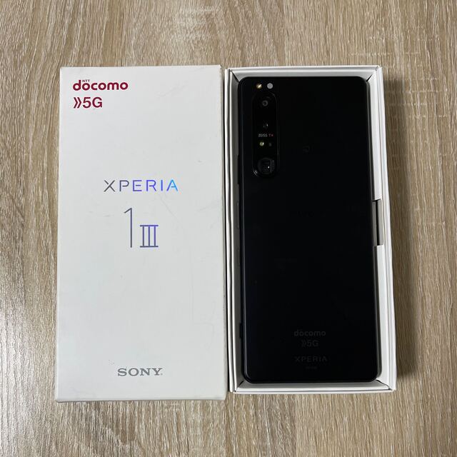 おトク】 Xperia SIMロック解除済み docomo フロストブラック III 1 ...