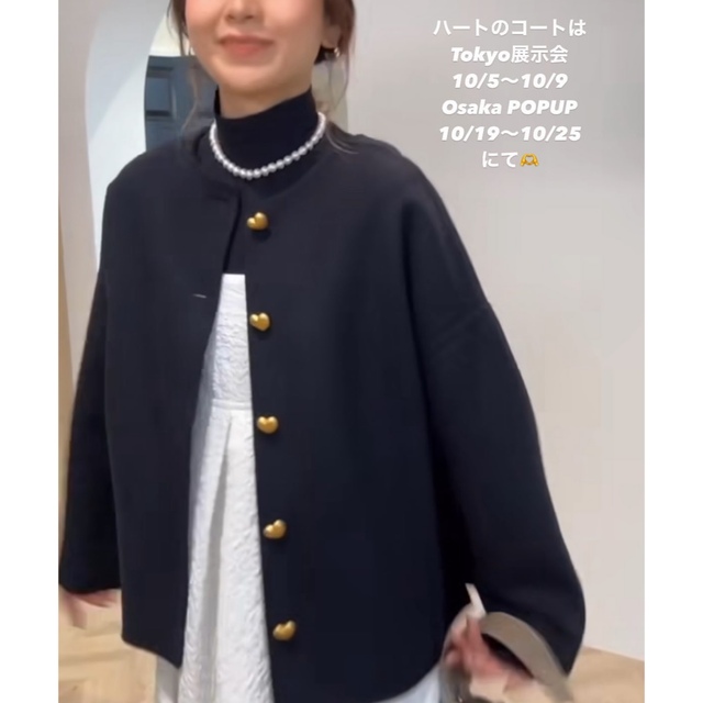 ジプソフィア 2wayリバープルオーバー ネイビー aneteco.fr