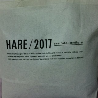 ハレ(HARE)のHARE 2017福袋 Mサイズ						(その他)