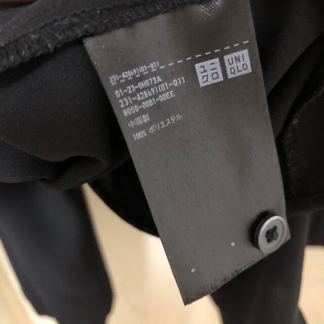 UNIQLO(ユニクロ)のユニクロ　ジョーゼットプリーツブラウス(長袖) レディースのトップス(シャツ/ブラウス(長袖/七分))の商品写真