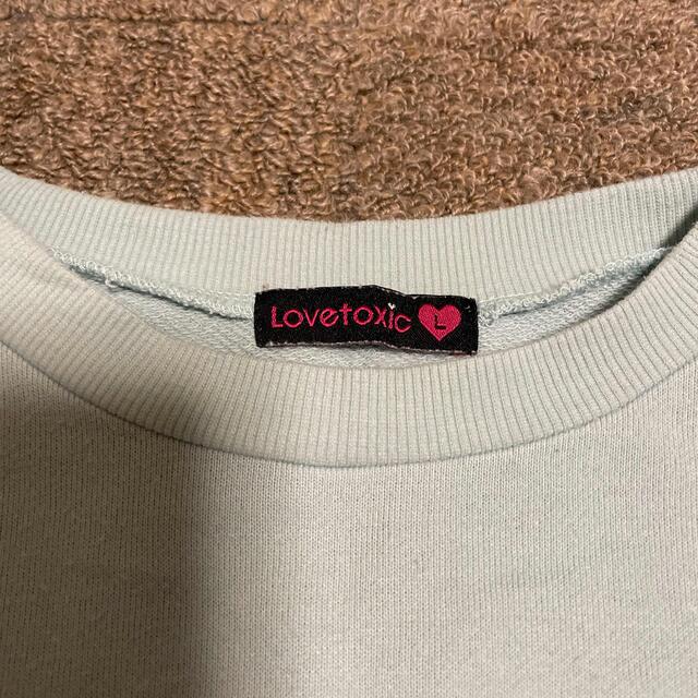 lovetoxic - 【おまとめ】ラブトキ 長袖 3点セットの通販 by くま's