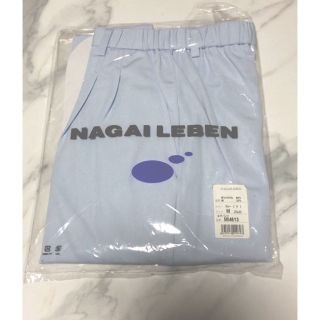 ナガイレーベン(NAGAILEBEN)のナース服　ナガイレーベン　パンツ　ブルー(その他)