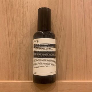 イソップ(Aesop)のイソップ　プロテクティブ　ボディローション(日焼け止め/サンオイル)