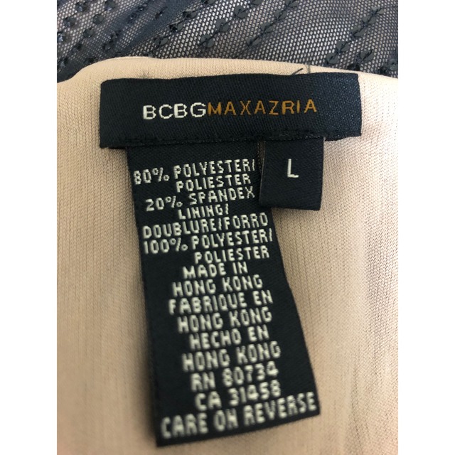 BCBGMAXAZRIA(ビーシービージーマックスアズリア)のドレス　フォーマル　衣装　舞台　BCGC 中古 レディースのフォーマル/ドレス(ロングドレス)の商品写真