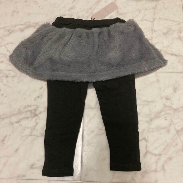 fur fur(ファーファー)の新品☆petit main ファースカート付きレギンス☆90 キッズ/ベビー/マタニティのキッズ服女の子用(90cm~)(パンツ/スパッツ)の商品写真