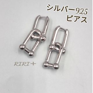 トゥデイフル(TODAYFUL)のシルバー ハードウェア リンクピアス フープピアス シルバー925 シンプル(ピアス)